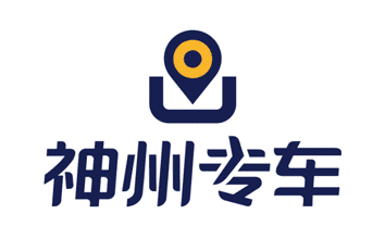 神州专车